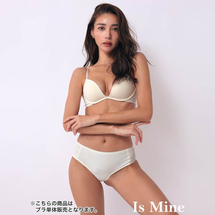 単品 ブラジャー Healthy | Dazzy | 詳細画像3 