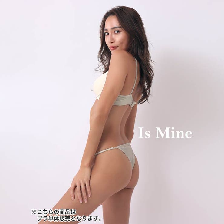 単品 ブラジャー Healthy | Dazzy | 詳細画像7 