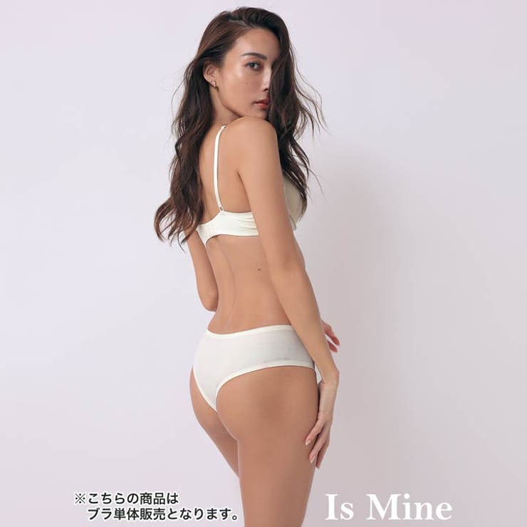 単品 ブラジャー Healthy | Dazzy | 詳細画像8 