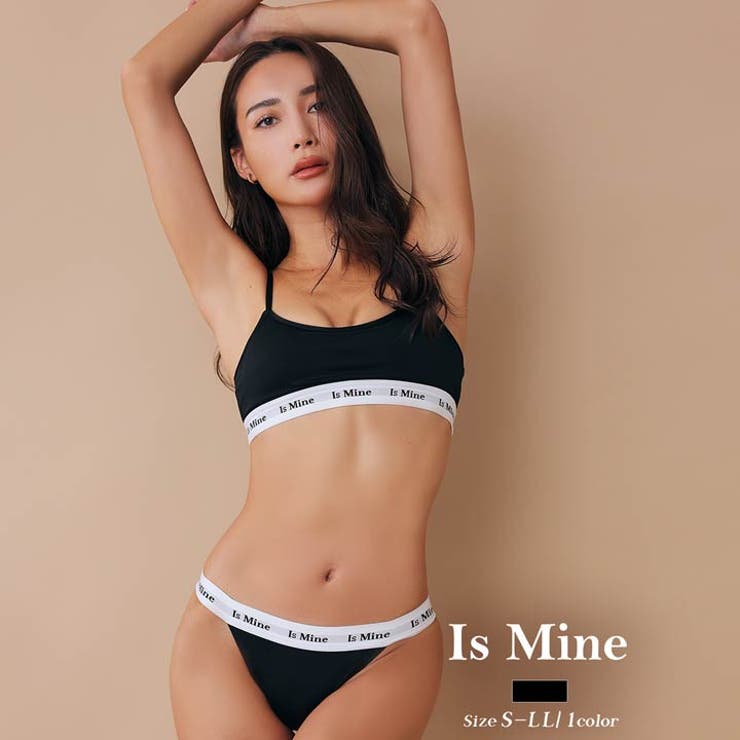 単品 ブラジャー 【IsMine】Casual | Dazzy | 詳細画像1 