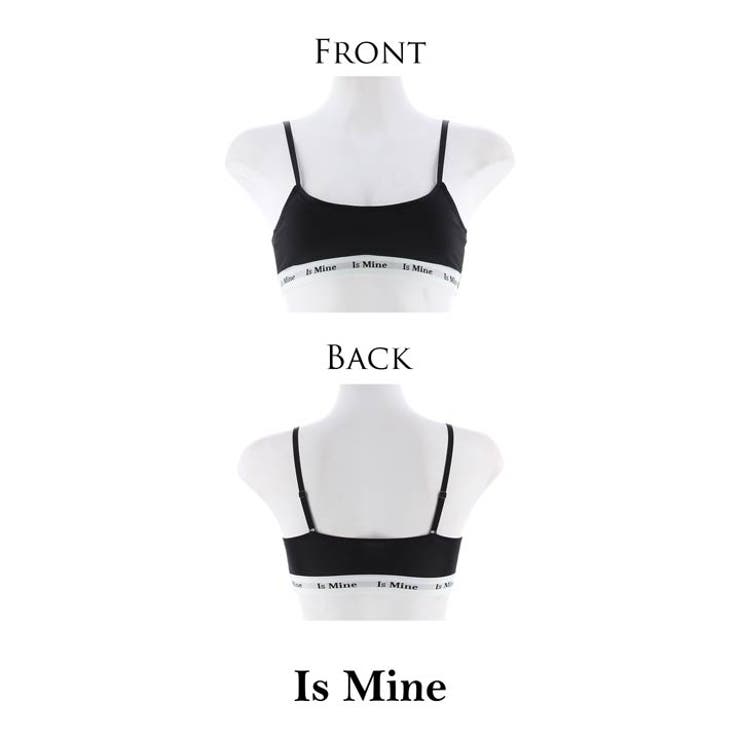 単品 ブラジャー 【IsMine】Casual | Dazzy | 詳細画像10 