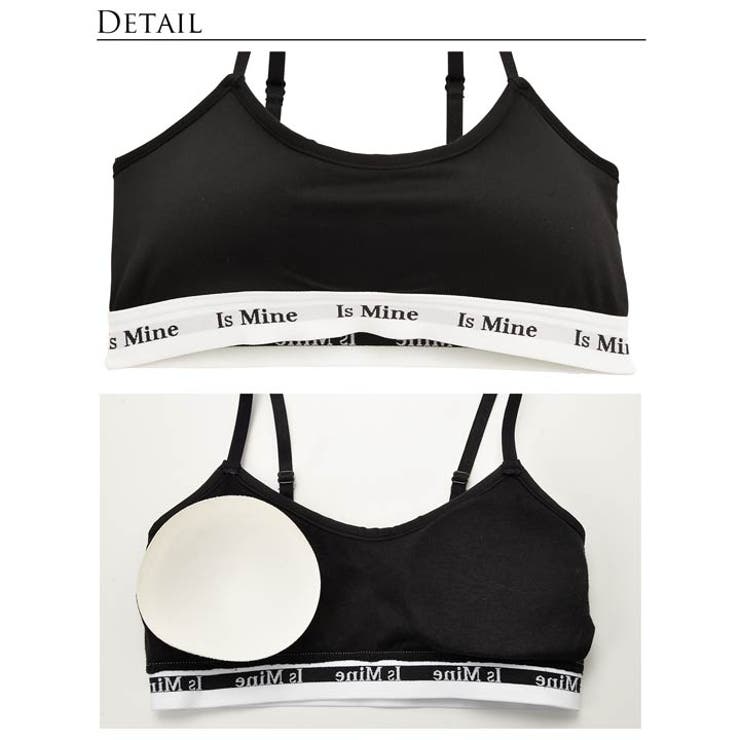 単品 ブラジャー 【IsMine】Casual | Dazzy | 詳細画像11 