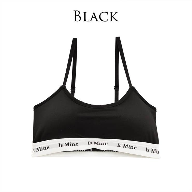 単品 ブラジャー 【IsMine】Casual | Dazzy | 詳細画像9 