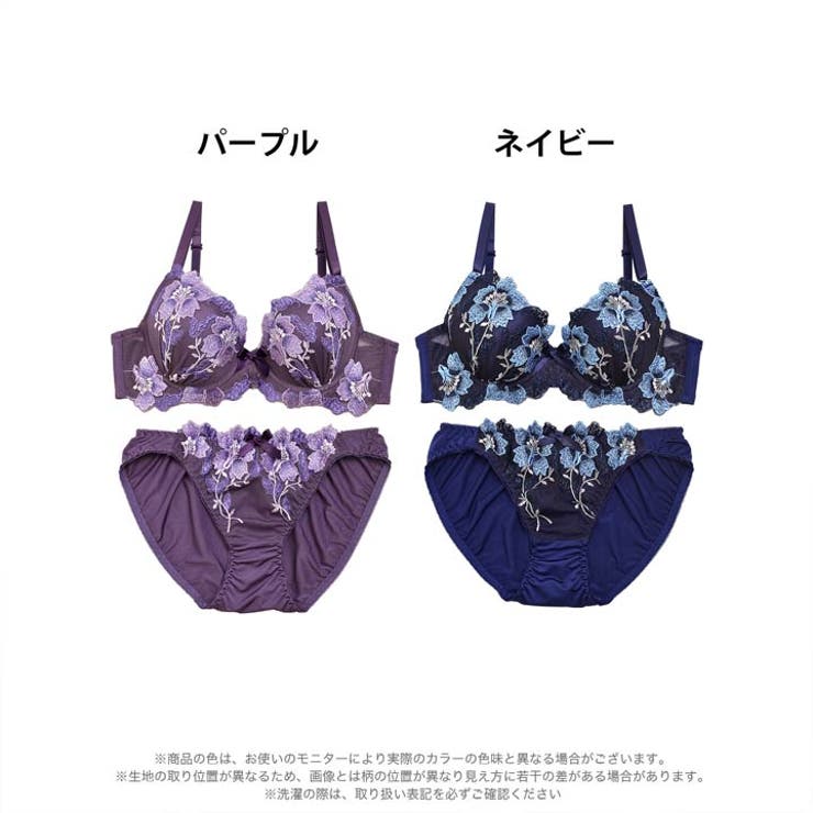 楽天市場】レディース ブラジャー ショーツ 上下 セット ブラ