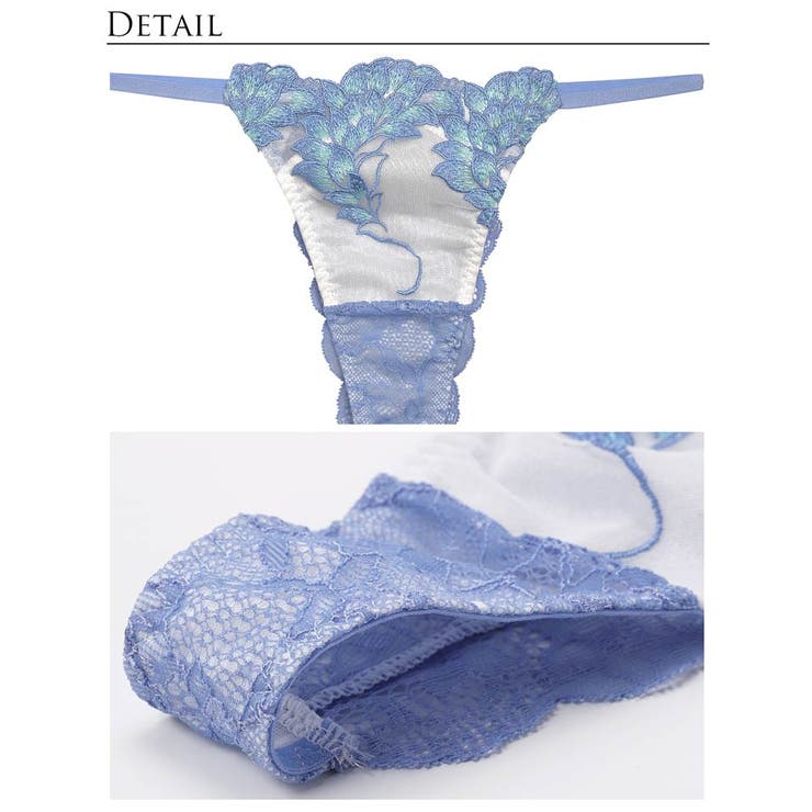 ブラジャー ショーツ ジンジャー | Dazzy | 詳細画像11 