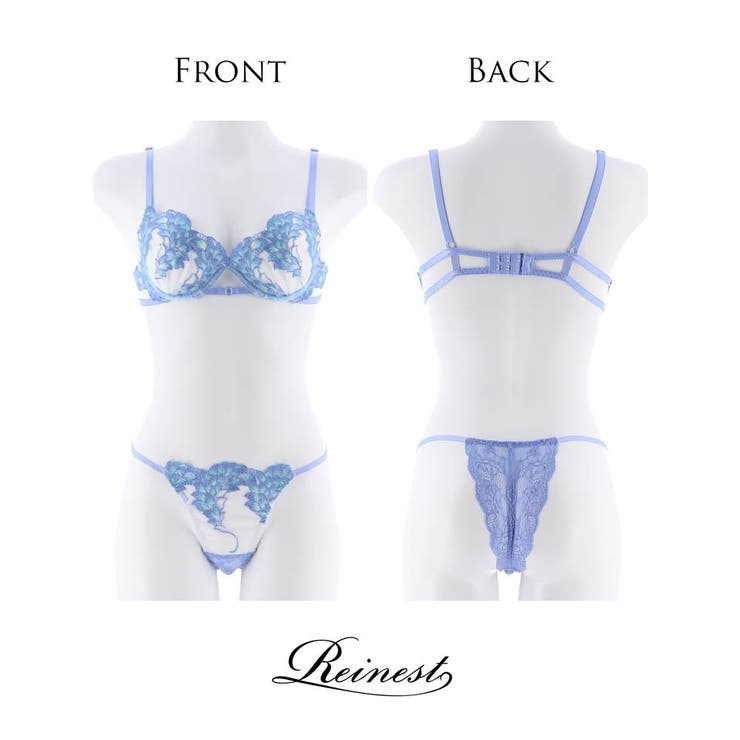 ブラジャー ショーツ ジンジャー | Dazzy | 詳細画像9 