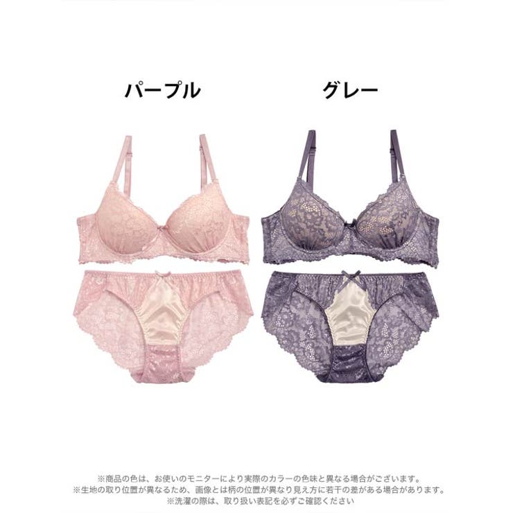 ノンワイヤー 脇高ブラジャー ショーツ | Dazzy | 詳細画像5 