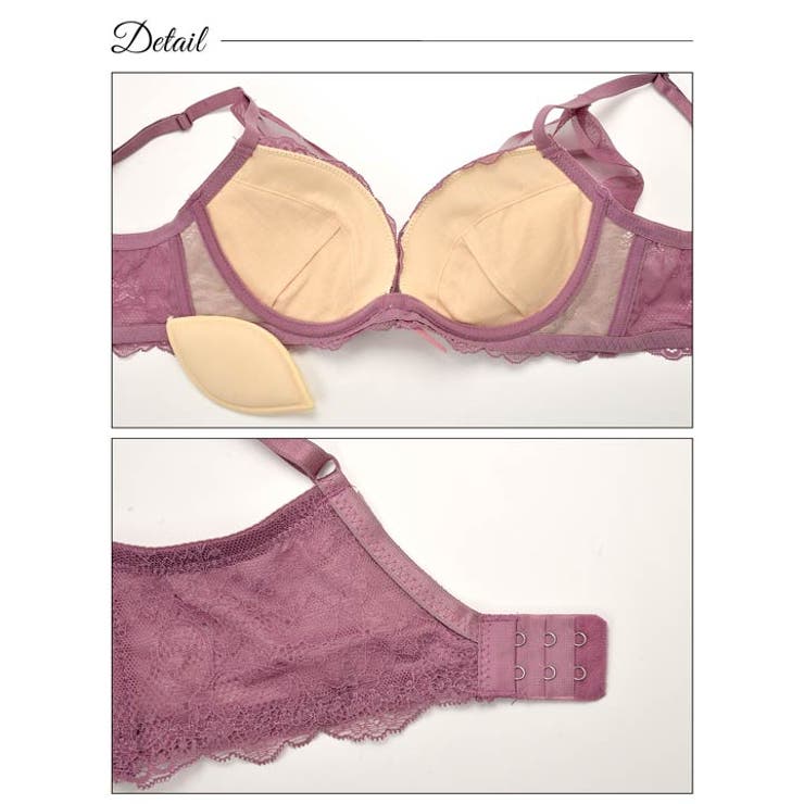 脇高ブラジャー ショーツ セット | Dazzy | 詳細画像9 