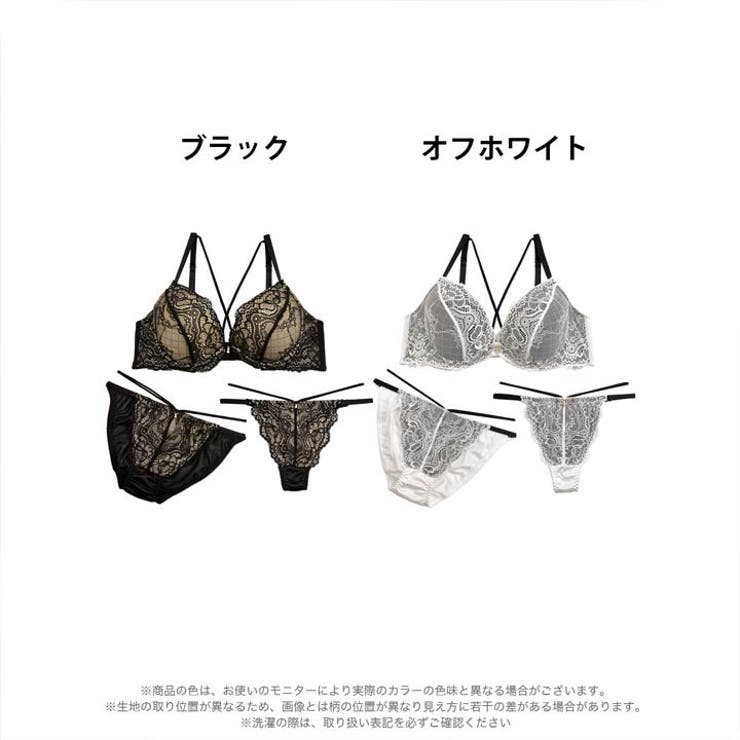 ブラジャー ショーツ セット | Dazzy | 詳細画像6 