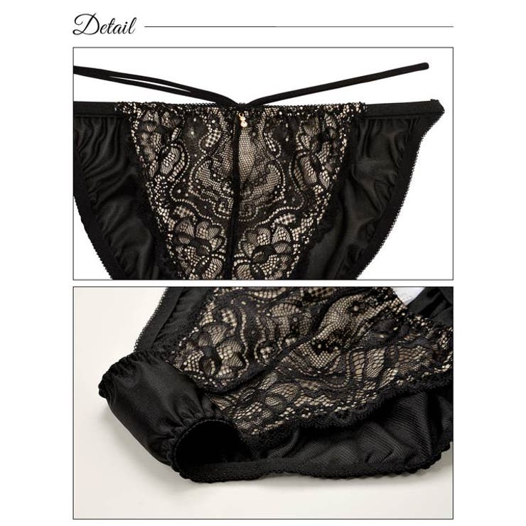 ブラジャー ショーツ セット | Dazzy | 詳細画像9 