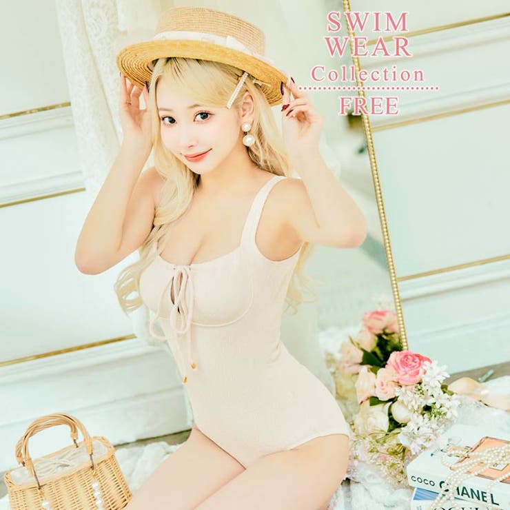 水着 レディース ワンカラー | Dazzy | 詳細画像1 