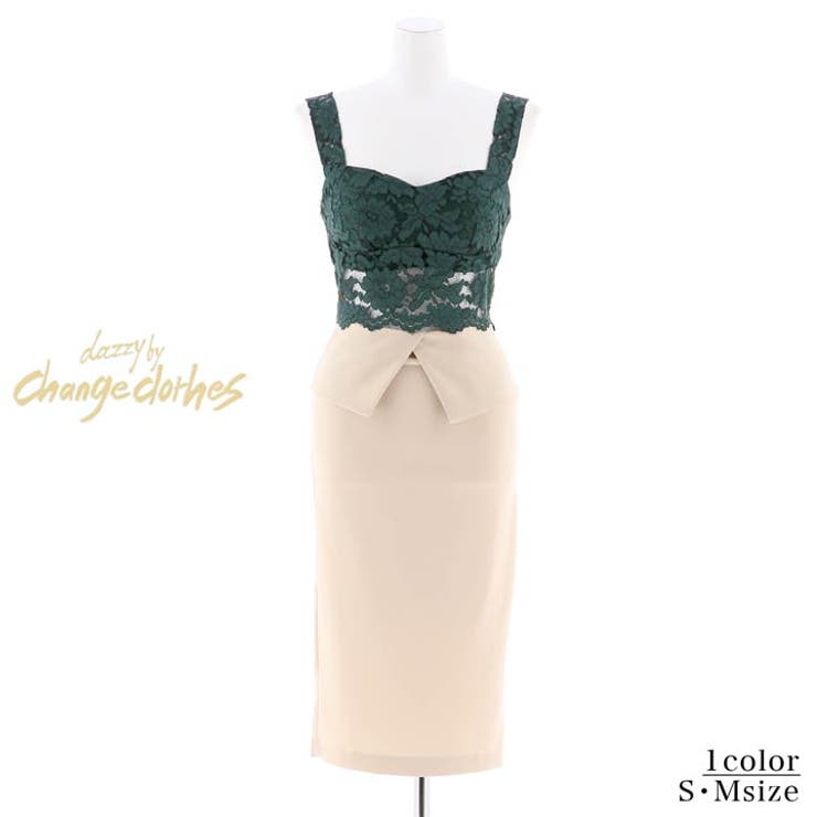 �L���o �h���X �E�G�X�g