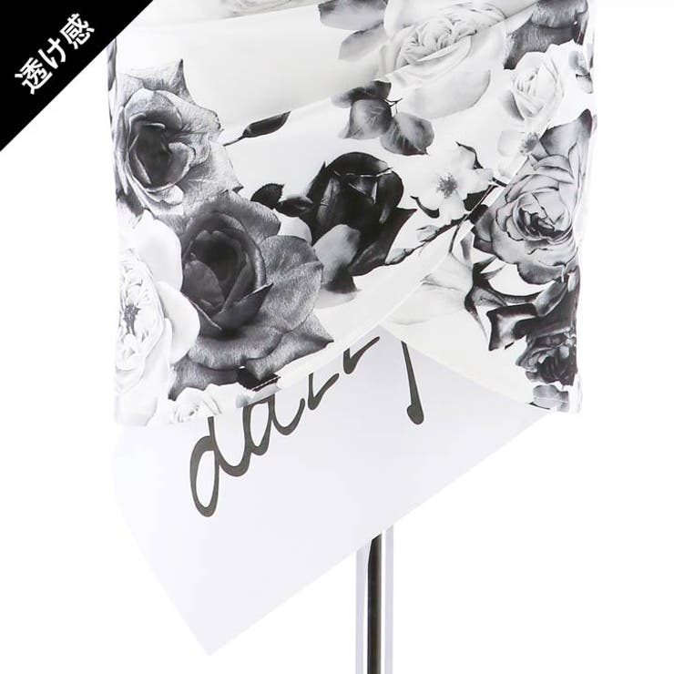 キャバ ドレス リアル | Dazzy | 詳細画像14 