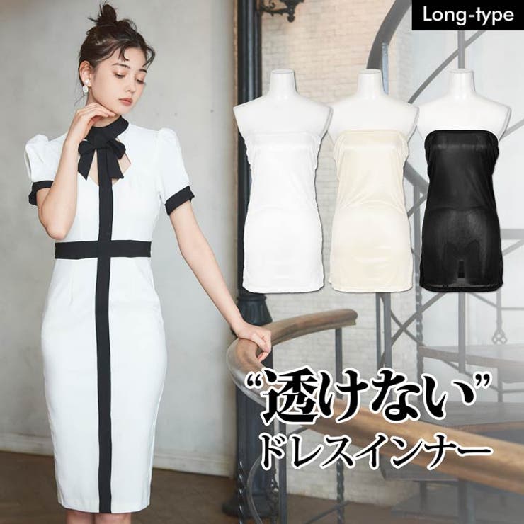 ペチコート ワンピース ドレス 品番 Dy Dazzy デイジー のレディースファッション通販 Shoplist ショップリスト ペチコート ワンピース ドレス 品番 Dy Dazzy デイジー のレディースファッション通販 Shoplist ショップリスト