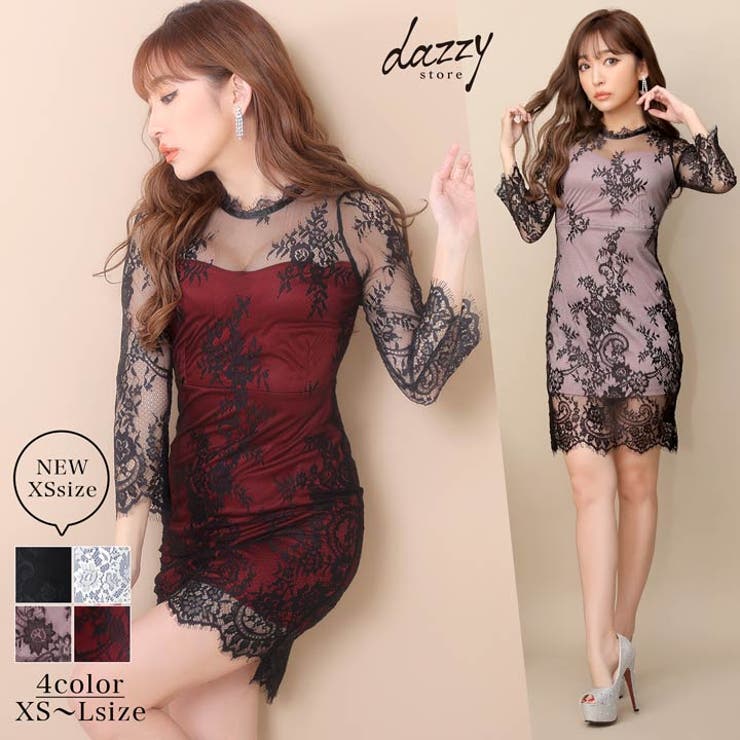 キャバ ドレス シンプル | Dazzy | 詳細画像1 