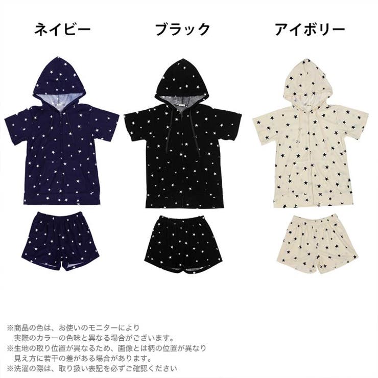 ルームウェア パジャマ ソフトパイル[品番：DY000014154]｜Dazzy