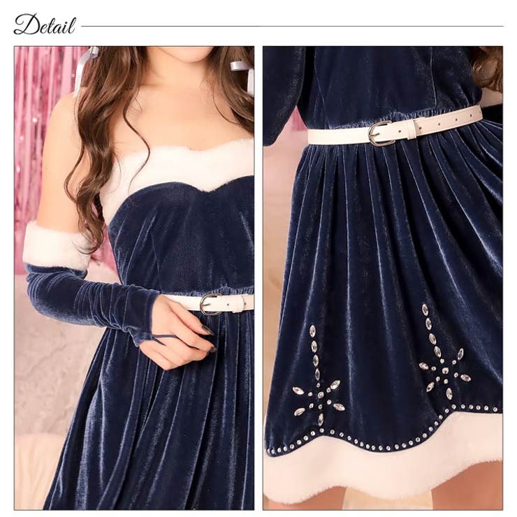 サンタ コスプレ ビジュー[品番：DY000015416]｜Dazzy（デイジー）の