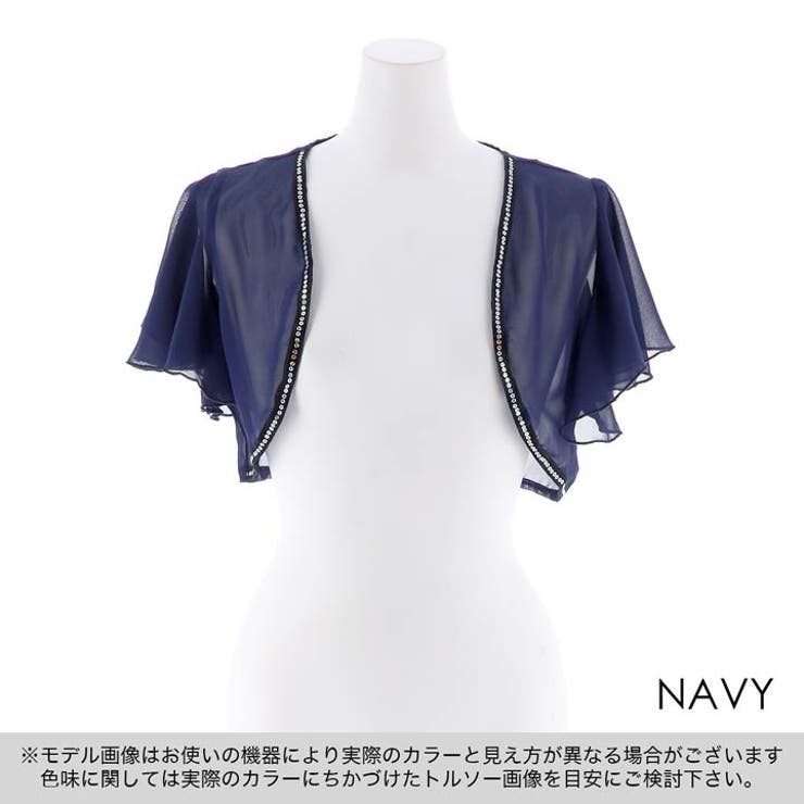 ボレロ 結婚式 スパンコール[品番：DY000016663]｜Dazzy（デイジー）の 