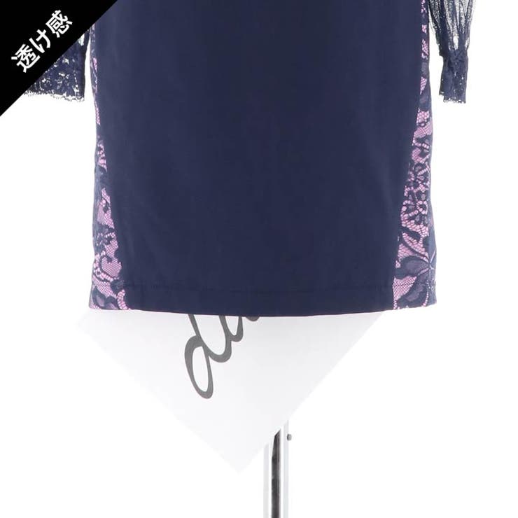 キャバ ドレス セクシー[品番：DY000015861]｜Dazzy（デイジー）の