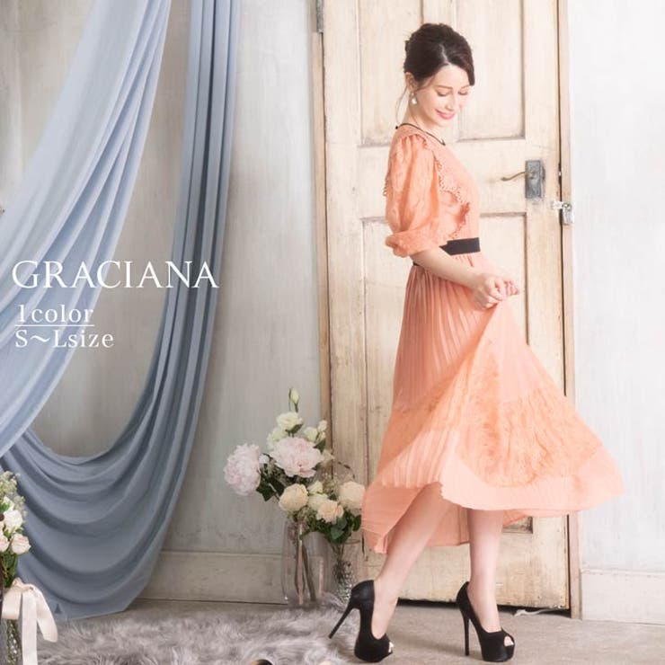 ワンピース レディース ダレノガレ 明美着用 品番 Dy Dazzy デイジー のレディースファッション通販 Shoplist ショップリスト