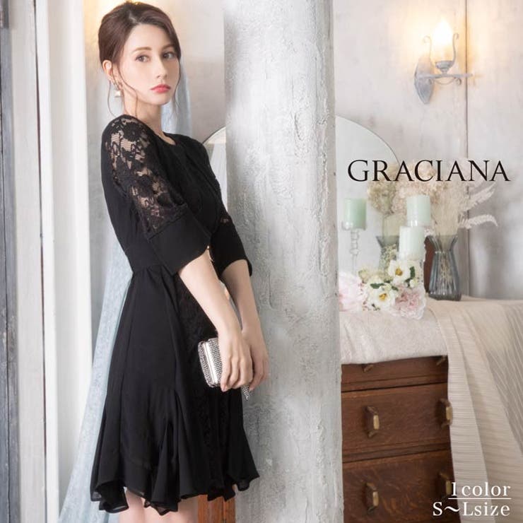 ワンピース レディース ダレノガレ 明美着用 品番 Dy Dazzy デイジー のレディースファッション通販 Shoplist ショップリスト