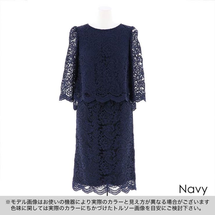 ドレス 結婚式 パーティードレス | Dazzy | 詳細画像11 