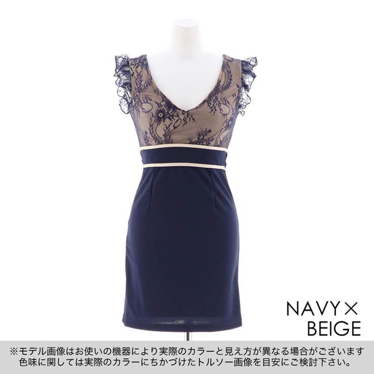 キャバ ドレス バック | Dazzy | 詳細画像12