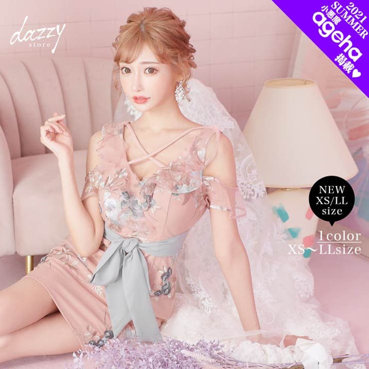 キャバ ドレス 明日花キララ[品番：DY000017694]｜Dazzy（デイジー）の