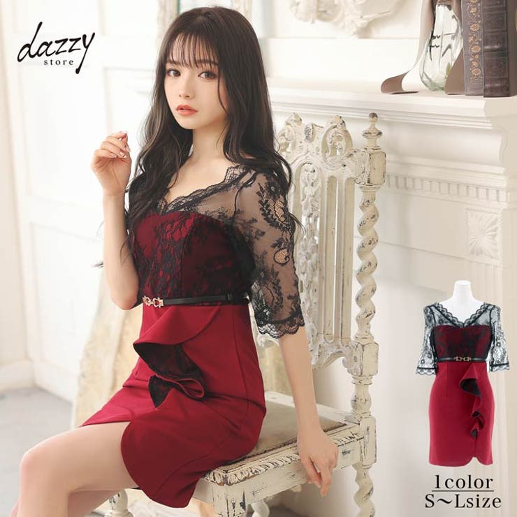 キャバ ドレス ディープ[品番：DY000018049]｜Dazzy（デイジー）の