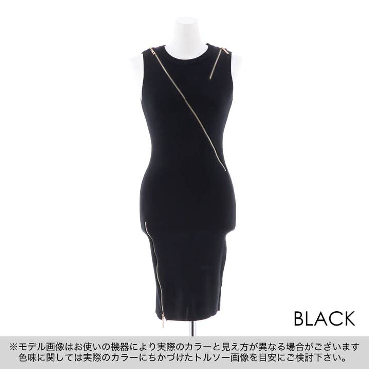 ワンピース ジップライン セクシー 品番 Dy Dazzy デイジー のレディースファッション通販 Shoplist ショップリスト