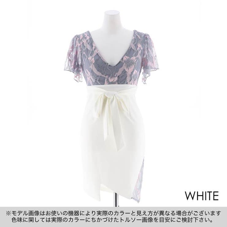 キャバ ドレス エレガント[品番：DY000018773]｜Dazzy（デイジー）の