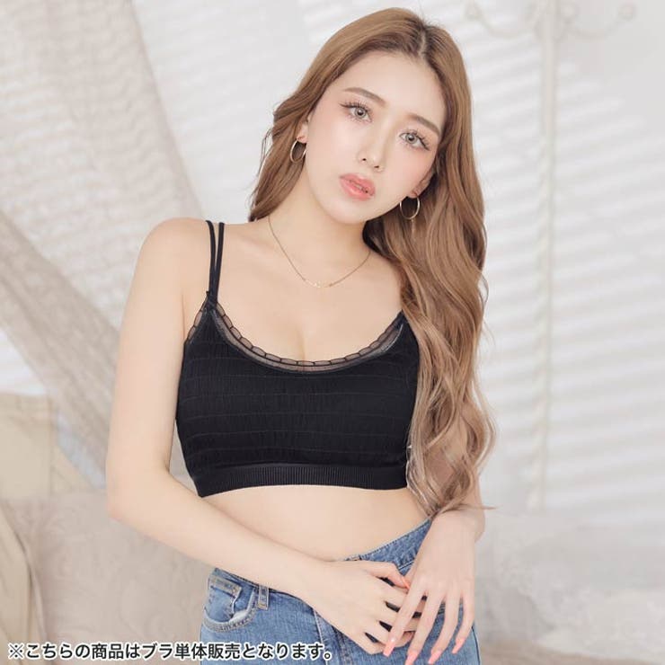 単品 ブラジャー ノンワイヤー | Dazzy | 詳細画像5 
