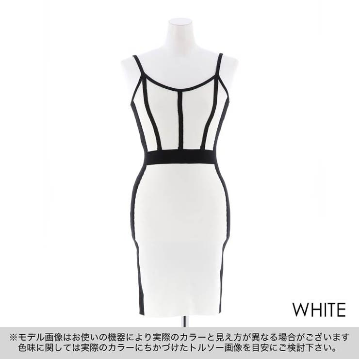 ワンピース バイカラー ライン 品番 Dy Dazzy デイジー のレディースファッション通販 Shoplist ショップリスト