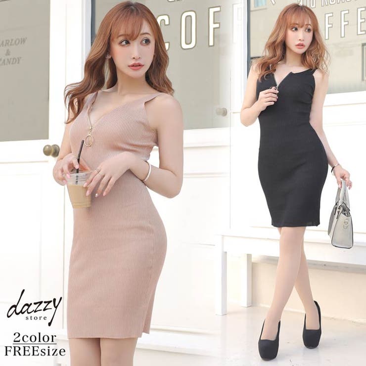 ワンピース フロント ジップ 品番 Dy Dazzy デイジー のレディースファッション通販 Shoplist ショップリスト