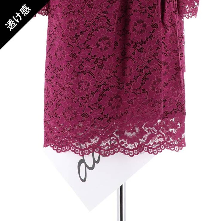 ワンピース ゆんころ着用 パール | Dazzy | 詳細画像13 