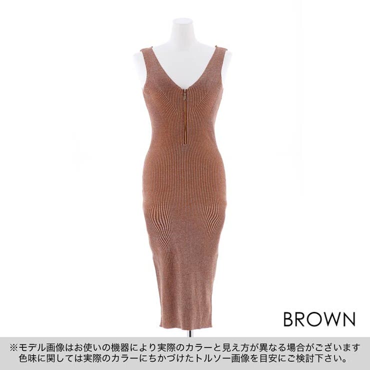 ワンピース フロント ジップ | Dazzy | 詳細画像11 