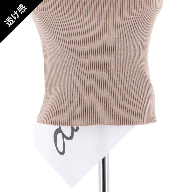 ワンピース フロント ジップ | Dazzy | 詳細画像14 