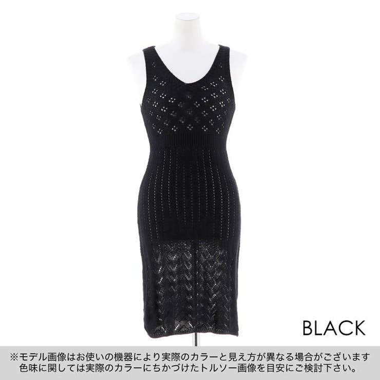 ワンピース カギ編み ワンカラー 品番 Dy Dazzy デイジー のレディースファッション通販 Shoplist ショップリスト