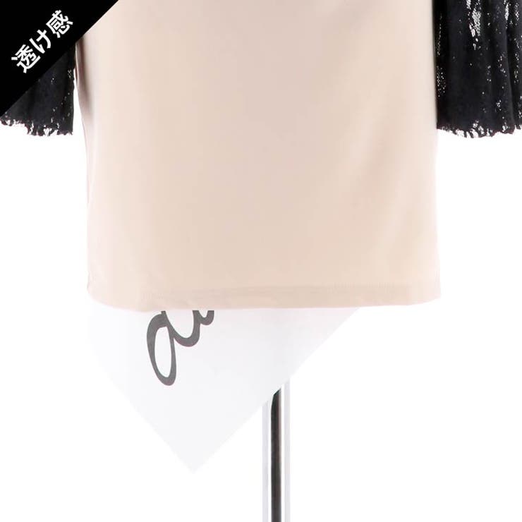 キャバ ドレス レース | Dazzy | 詳細画像14 