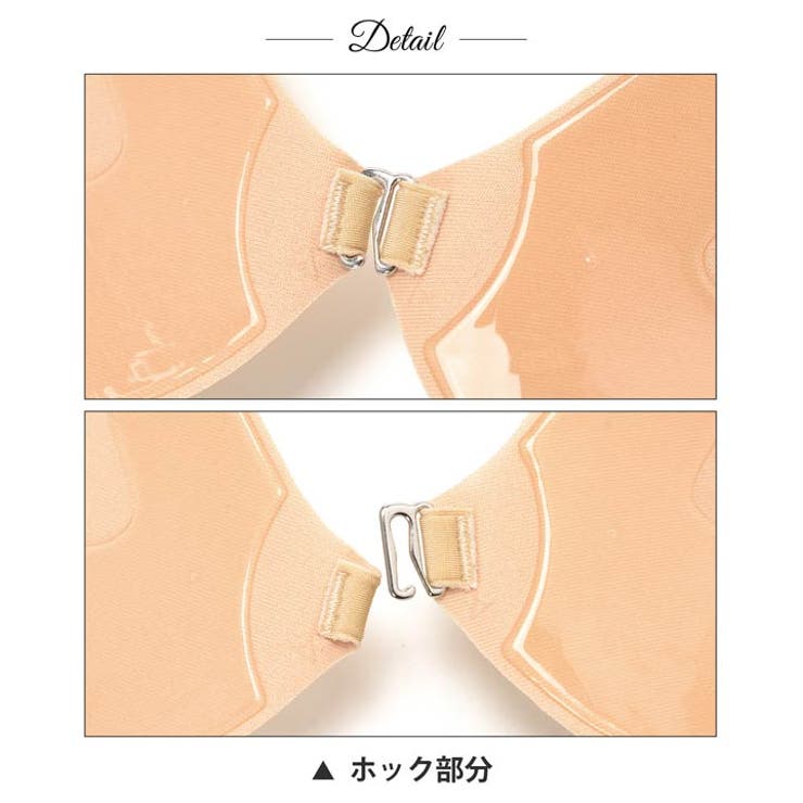 ヌードブラ シリコンブラ バスト | Dazzy | 詳細画像3 