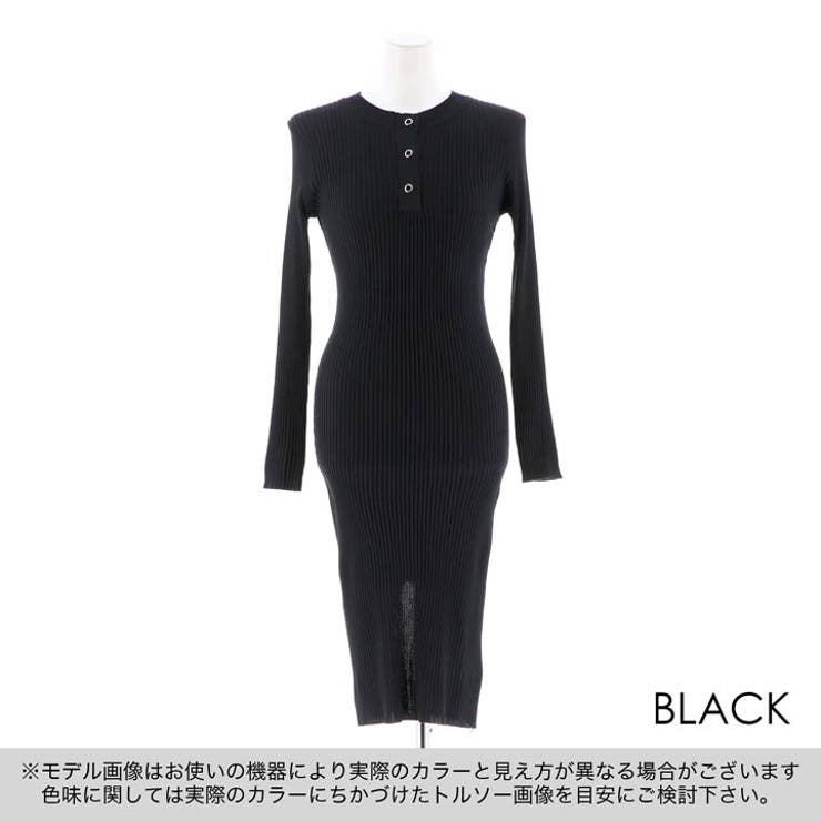 ワンピース モノトーン ワンカラー 品番 Dy Dazzy デイジー のレディースファッション通販 Shoplist ショップリスト