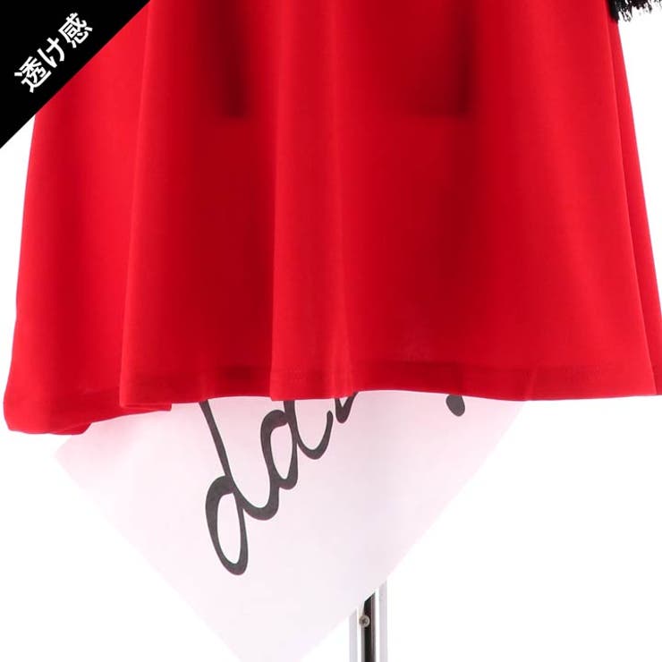 キャバ ドレス ワンカラー | Dazzy | 詳細画像15 