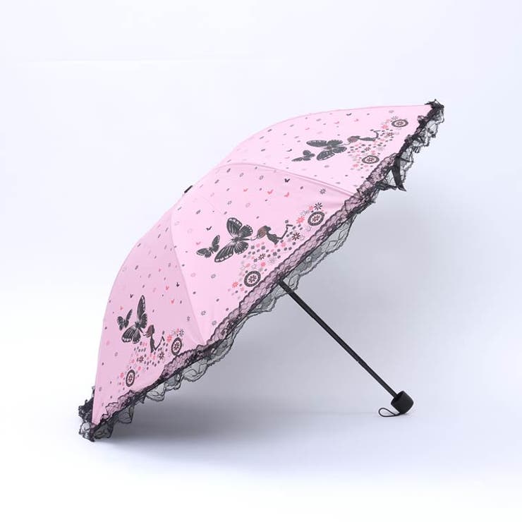 日傘傘折りたたみ遮光uvカットおしゃれ折りたたみ傘軽量|日傘傘折りたたみ雨晴兼用ユーブイカットゆーぶいかっと紫外線カットしがいせんかっとUV対策ゆーぶいたいさく日よけ日除けひよけ