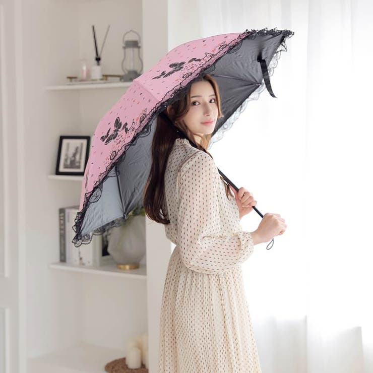 日傘傘折りたたみ遮光uvカットおしゃれ折りたたみ傘軽量|日傘傘折りたたみ雨晴兼用ユーブイカットゆーぶいかっと紫外線カットしがいせんかっとUV対策ゆーぶいたいさく日よけ日除けひよけ
