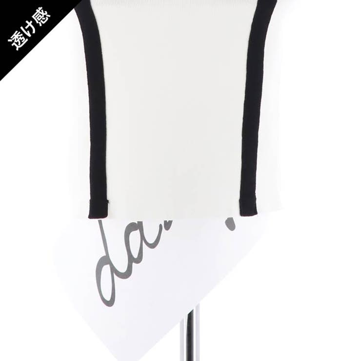 ワンピース バイカラー クロス[品番：DY000022102]｜Dazzy