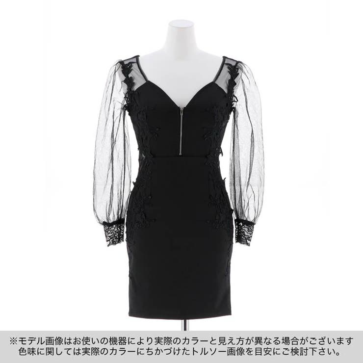 キャバ ドレス モノトーン[品番：DY000022678]｜Dazzy（デイジー