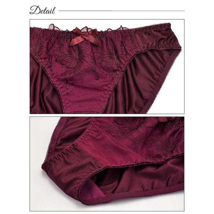 ブラジャー ショーツ セット | Dazzy | 詳細画像9 