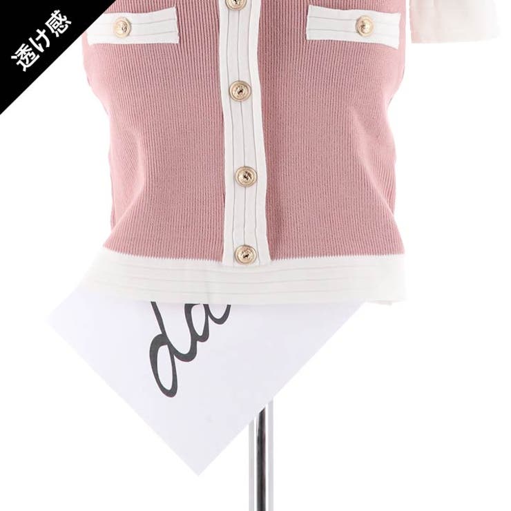 ワンピース レディース ウエスト | Dazzy | 詳細画像14 