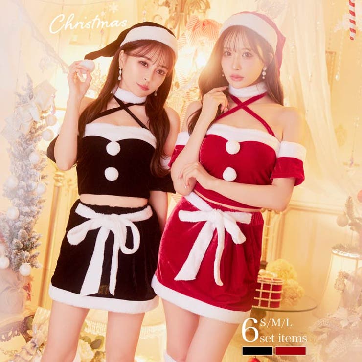 サンタコスプレ レディース 2点SET[品番：DY000030421]｜Dazzy （デイジー）のレディースファッション通販｜SHOPLIST（ショップリスト）