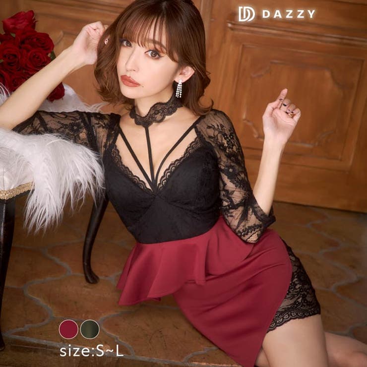キャバ ドレス ハイネック[品番：DY000023153]｜Dazzy（デイジー